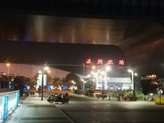 -圆融购物中心(南天成路店)