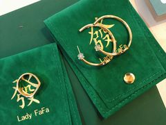 -LADY FAFA(巨鹿路陕西南路路口店)