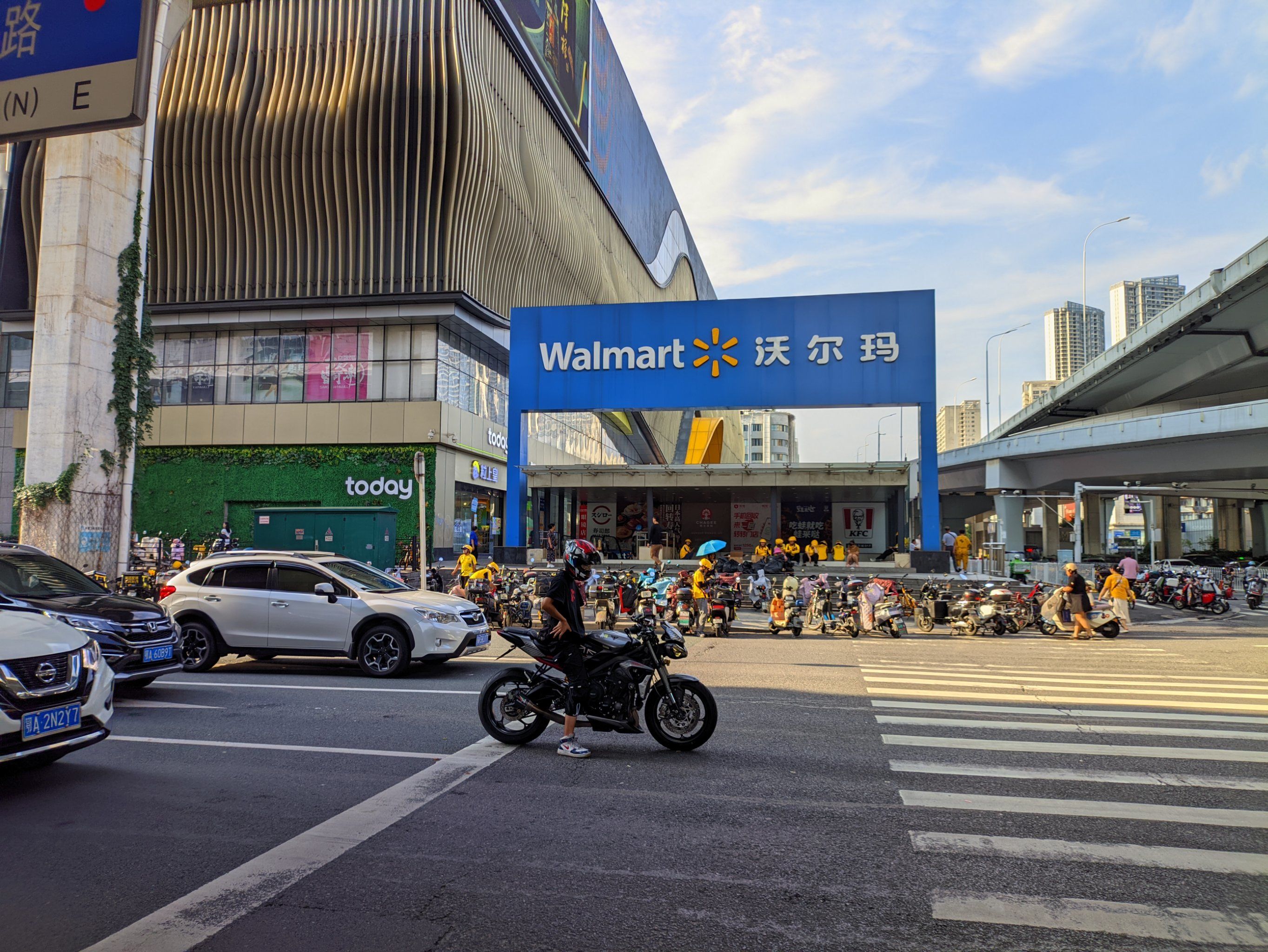 沃尔玛还营业吗?