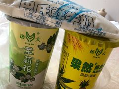 -扬大康源乳业鲜奶吧(大学北路店)