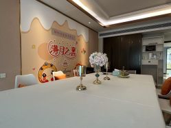-玥悦月子中心(南桥店)