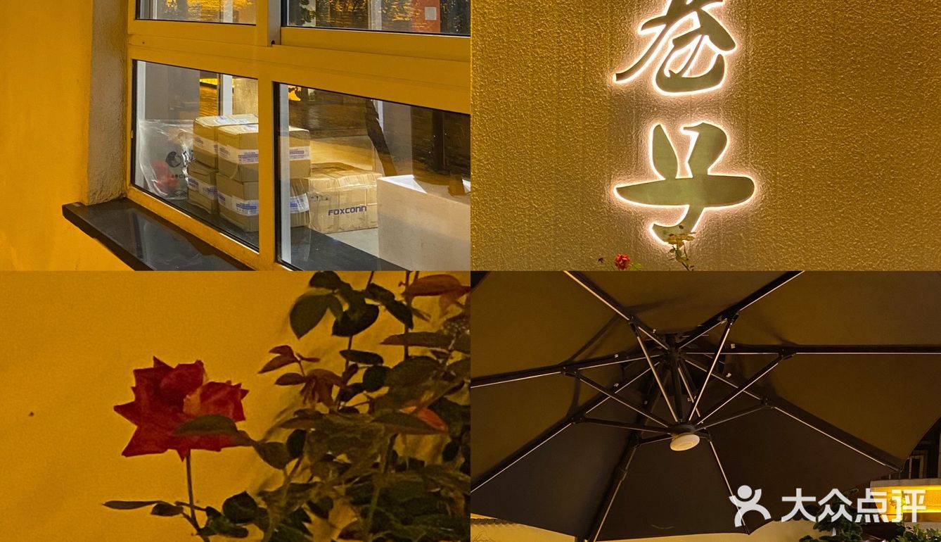 吃火锅？你还没去过❓锦里巷子🧧‼️‼️