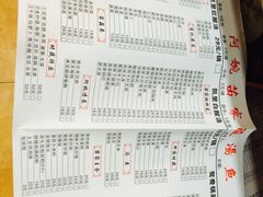 -阿婉贵州苗家酸汤鱼(梅林店)