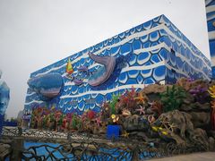 -华夏文旅海洋公园