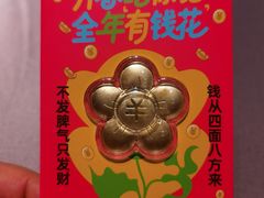 -徐记海鲜(陕西历史博物馆|明德门店)
