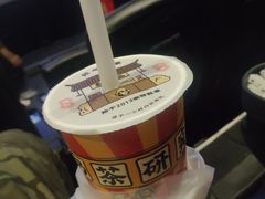 -茶太良品·京派茶饮(天河城店)