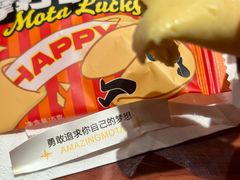-摩打食堂(江南西店)