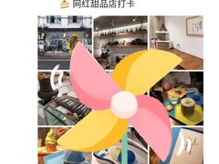-茶是一枝花泡茶店