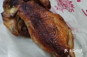 Oceanic Mushroom Roast Chicken