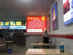 -凤张螺蛳粉·爽口粉(跃进路总店)
