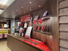 -嘉华鲜花饼·现烤(昆明老街店)