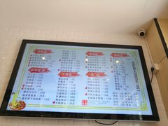-阿琴面馆(武林路店)