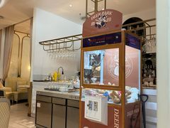 -Deer Park鹿园西餐(仁恒置地广场店)
