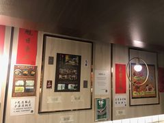 -亞婆井·劲抽面食(铂顿城店)