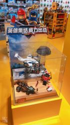 -kidsland(南开大悦城店)