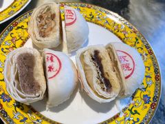 -富华斋饽饽铺·宫廷糕点·伴手礼(护国新天地店)