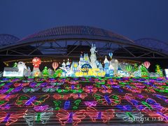 -沈阳奥体冰雪嘉年华