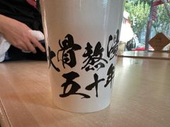 -味千拉面(东方明珠店)