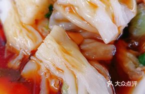 Scallion Beef Rice Noodle Roll