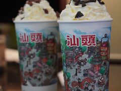 -一杯潮茶·专注潮汕茶饮(十二中创始店)