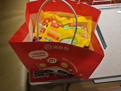 -海底捞火锅(丰尚国际广场店)
