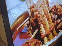 -和庆斋羊蝎子火锅·碳缸烧烤(顺义旗舰店)