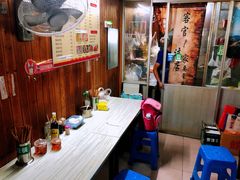 -嵊州特色小吃(萧山街店)