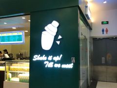 门面-1点点(金桥店)