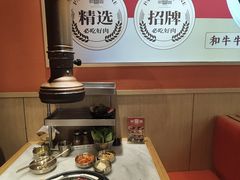 -韩宫宴烤肉·料理(南京江宁万达店)
