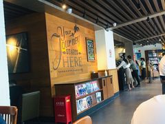 -星巴克(西藏路店)