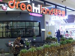 店内环境-永辉超市(凯德·天府店)