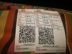 -广东省工人文化宫