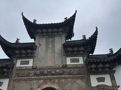 -采石矶景区