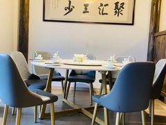 大堂-聚汇三少·龙虾·中餐厅(莫邪路新天地店)