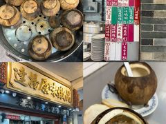 -玫瑰甜品(文明路店)