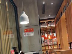 -味千拉面(煌华新纪元购物广场店)