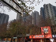 -受气牛肉·耙牛肉火锅(水晶郦城店)