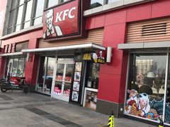 -肯德基(天津奥城店)