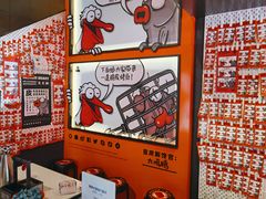 -鸣记脆皮烤鱼·海鲜烤鱼(三八广场店)
