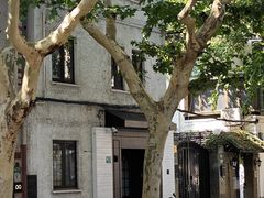 -衡山路(地铁站)