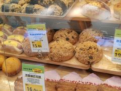 -DEMO黛慕蛋糕(中泰店)