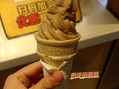 -麦当劳(一德路店)