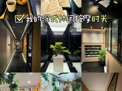 -汉仁宫·古法按摩·足道·SPA(沙井店)