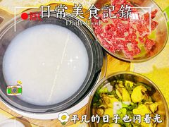 -丰尔粥食·粥底火锅·桑拿鸡(大良总店)