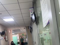 -美年大健康体检中心(西直门分院)
