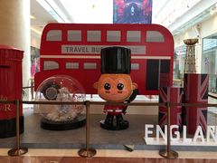 -AMG海上明珠影城(上海环球港RealDCinema店)