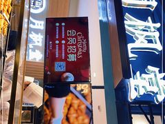 -月枫堂(长春这有山店)