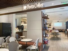 -Peet's Coffee皮爷咖啡(万象天地店)