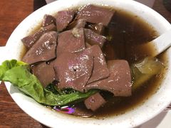 鸭血-陈光记烧腊(长寿路店)