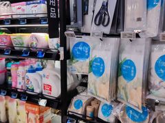 -盒马鲜生(宝地店)
